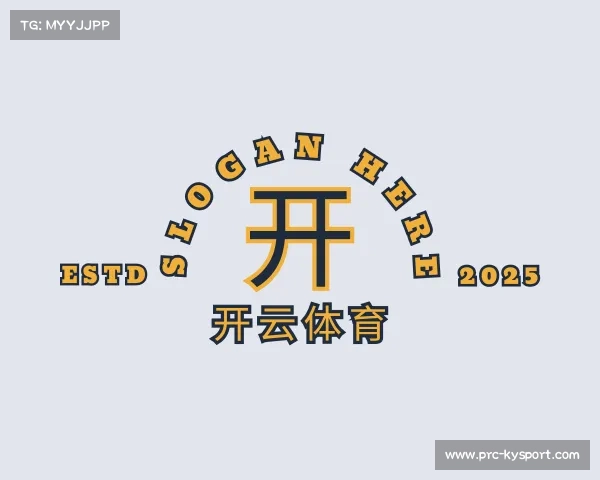 知道开云体育